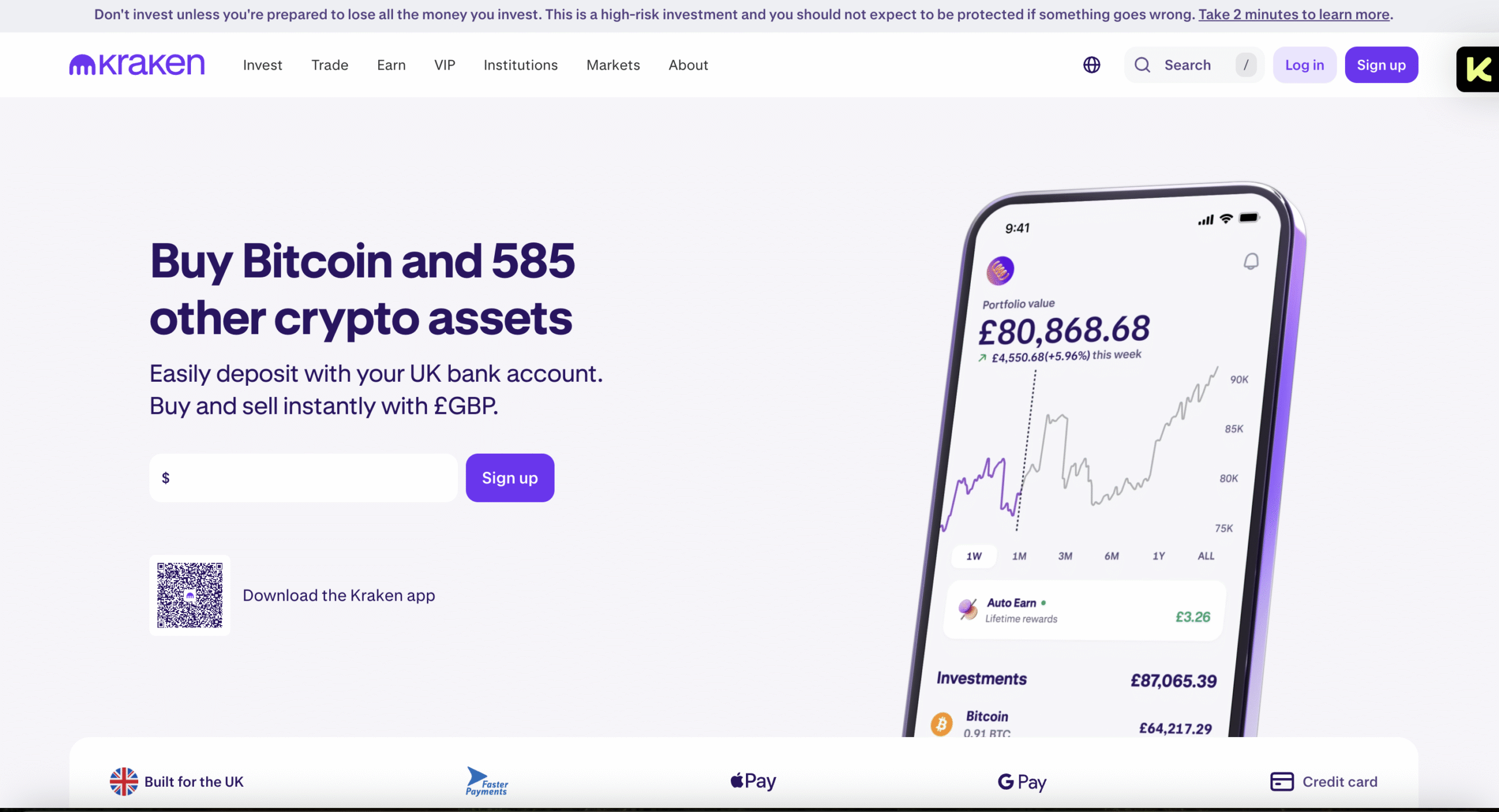 kraken landing page uk